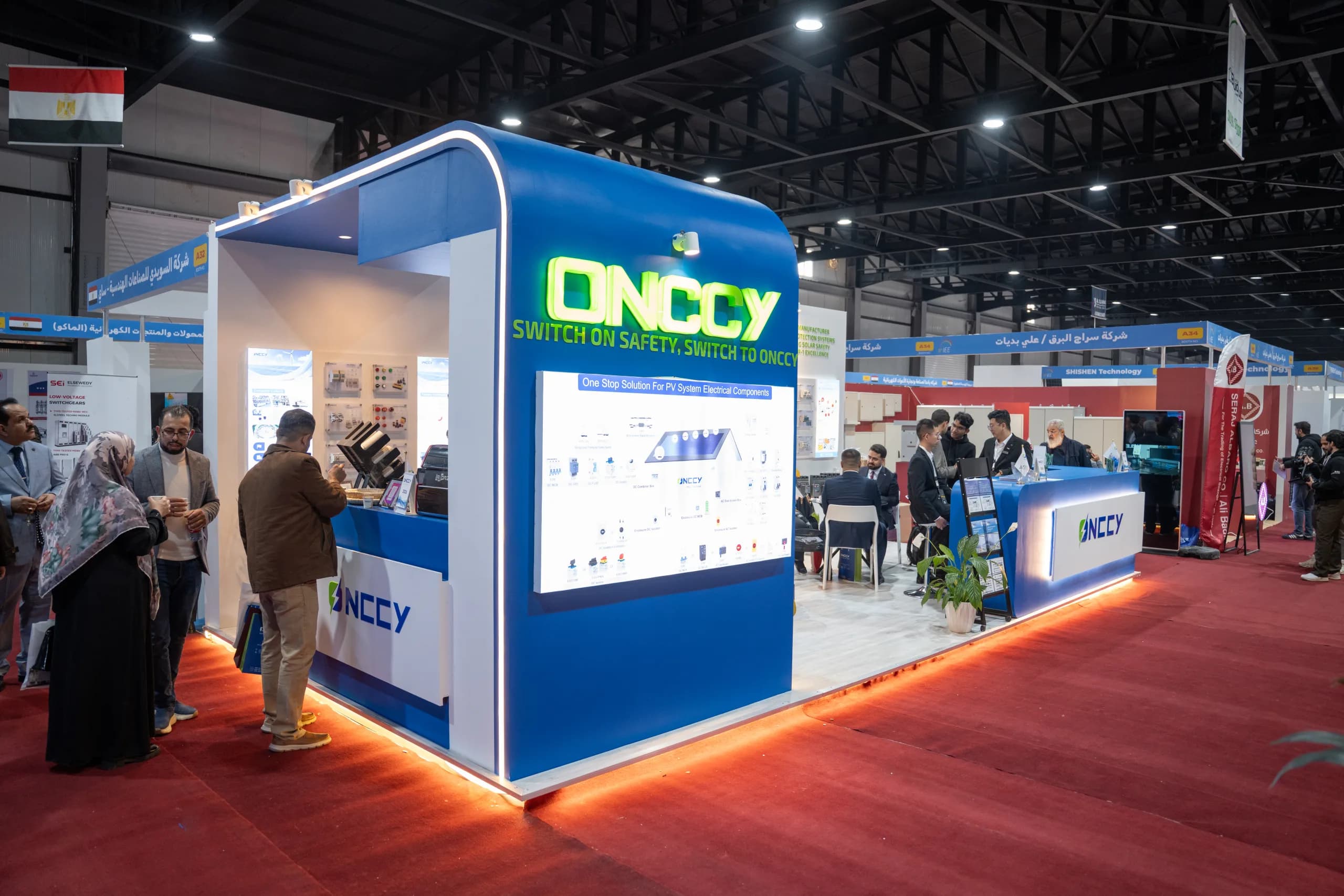 Baghdad Energy Exhibition 2026 - ONCCY Agency
